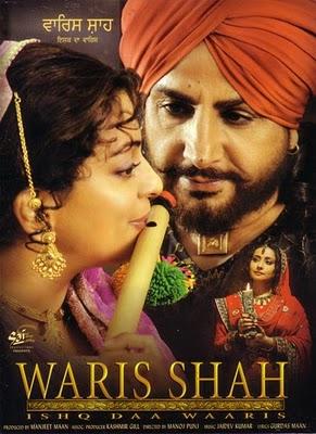 Waris Shah: Ishq Daa Waaris