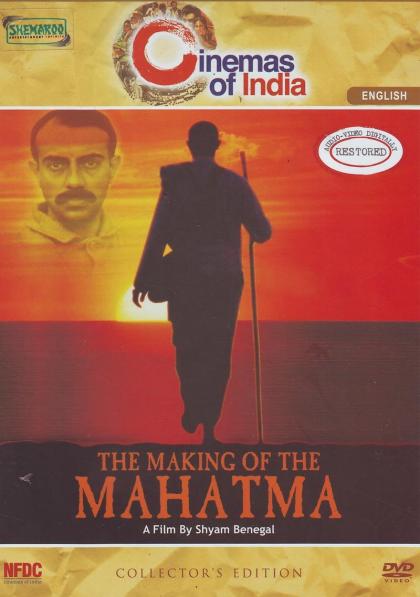 Making of the Mahatma