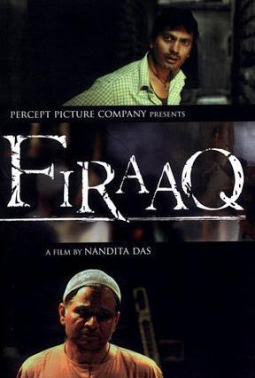 Firaaq