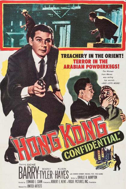 Hong Kong Confidential