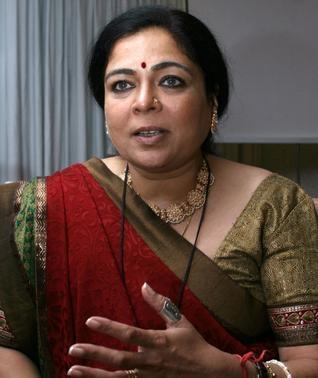 Reema Lagoo